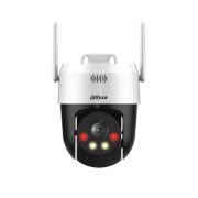 Dahua P5AE-PV 5MP Wi-Fi Speeddome Kamera