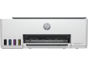 HP Smart 520 Çok işlevli Renkli Tanklı (1F3W2A)