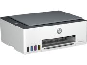 HP Smart 520 Çok işlevli Renkli Tanklı (1F3W2A)