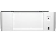 HP Smart 520 Çok işlevli Renkli Tanklı (1F3W2A)