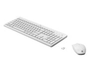 HP 230 Kablosuz Set Beyaz (3L1F0A)
