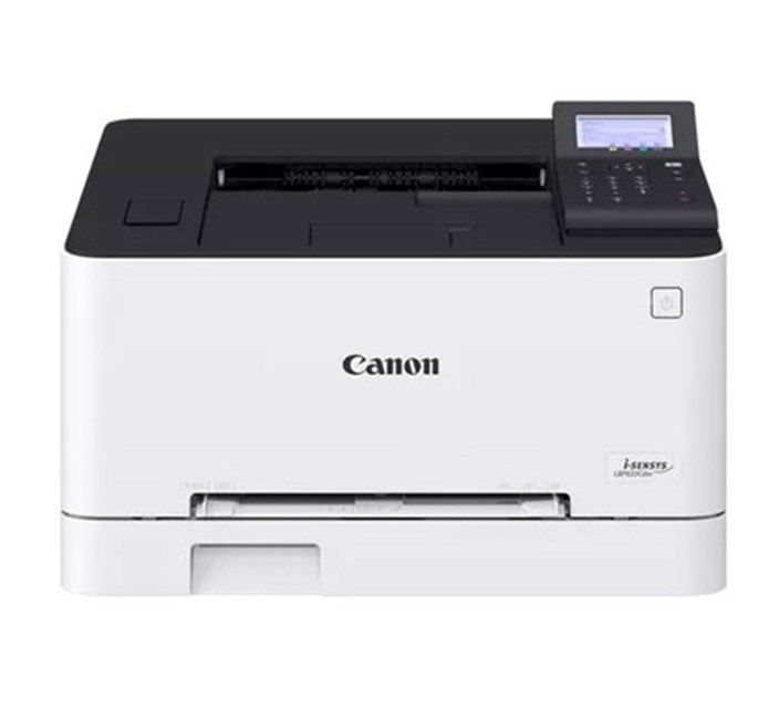 Canon LBP631CW Renkli Laser Yazıcı