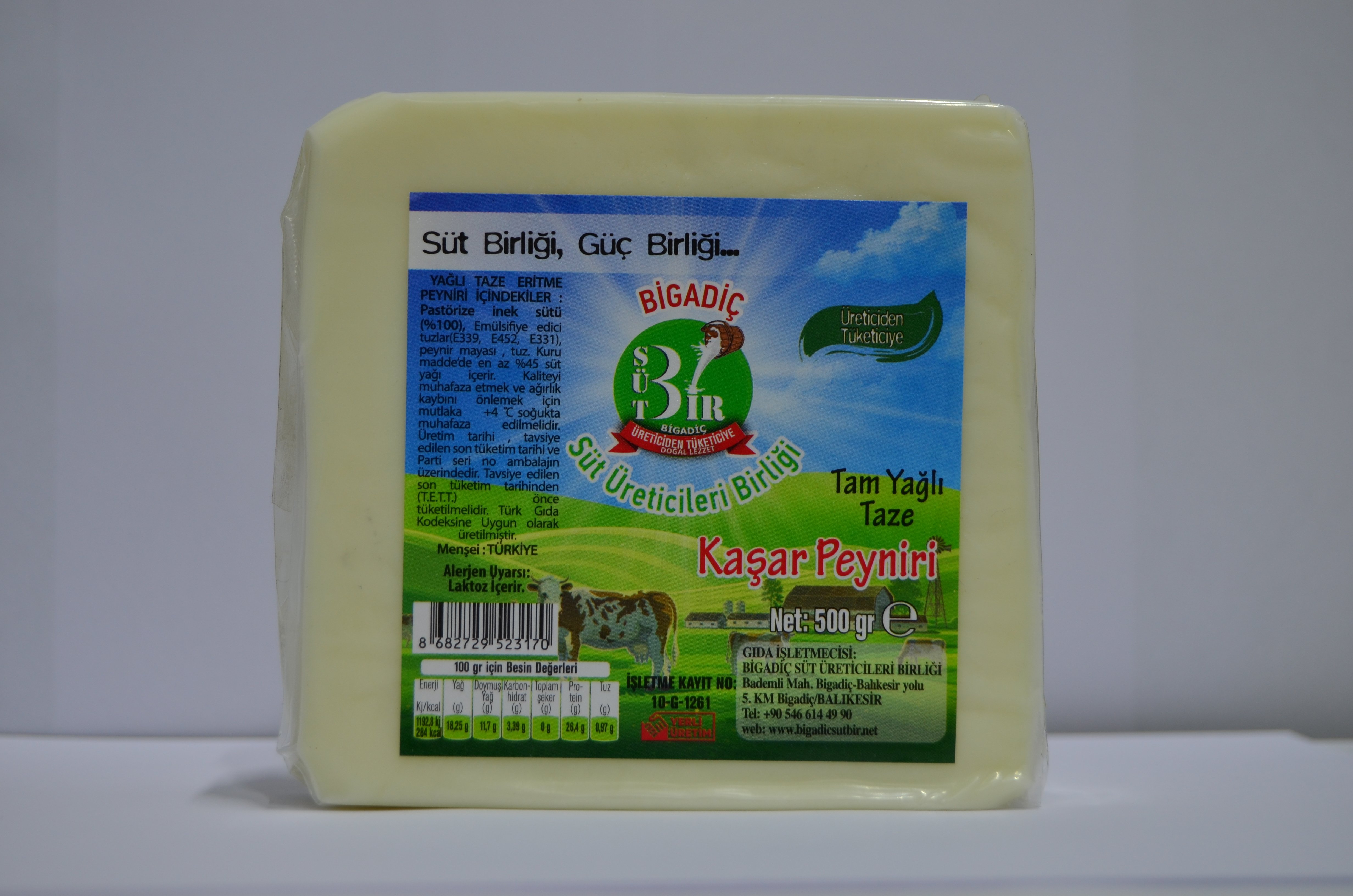 Tost Peyniri 500 Gr