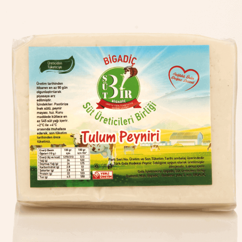 Tulum Peyniri