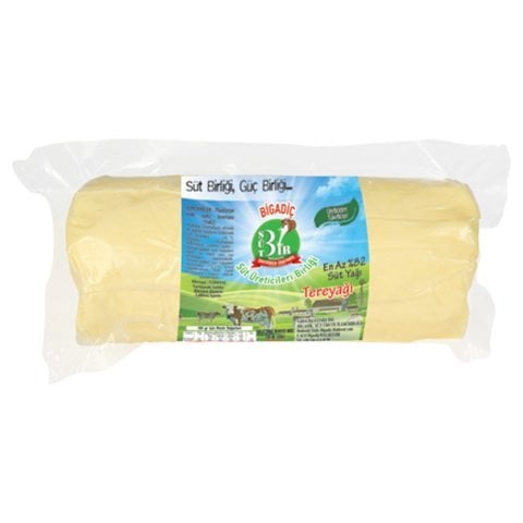 Tereyağ 500 Gr