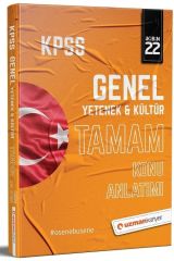 SÜPER FİYAT Uzman Kariyer 2022 KPSS Genel Yetenek Genel Kültür TAMAM Konu Anlatımı Tek Kitap Uzman Kariyer Yayınları