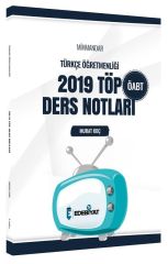 Edebiyat TV ÖABT Türkçe Öğretmenliği MİHMANDAR 2019 TÖP Ders Notları - Murat Koç Edebiyat TV Yayınları