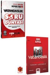 2024 Yediiklim KPSS Vatandaşlık Soru Dünyası+Yargı Vatandaşlık Deneme+Hediye