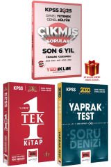 2025 Yediiklim KPSS GYGK Çıkmış Sorular+Yargı GYGK Konu Anlatım+GYGK Yaprak+Hediye