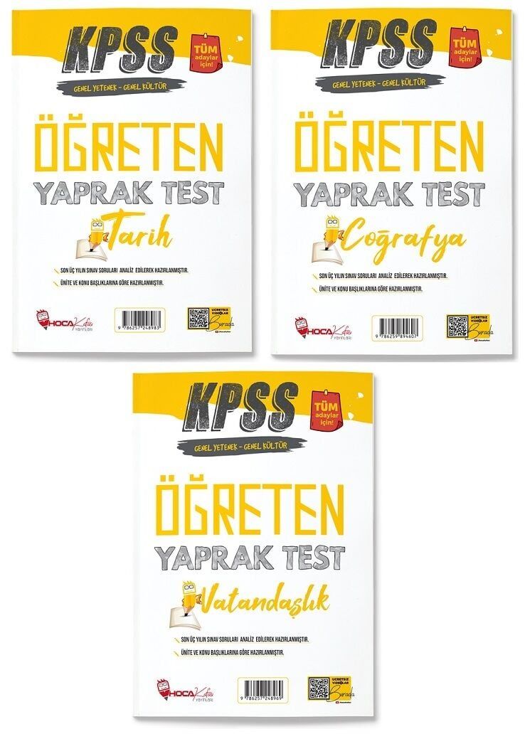 Hoca Kafası KPSS Tarih+Coğrafya+Vatandaşlık Öğreten Yaprak Test 3 lü Set Hoca Kafası Yayınları