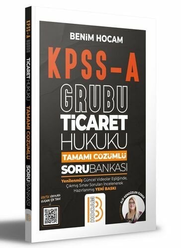 Benim Hocam Yayınları KPSS A Grubu Ticaret Hukuku Tamamı Çözümlü Soru Bankası