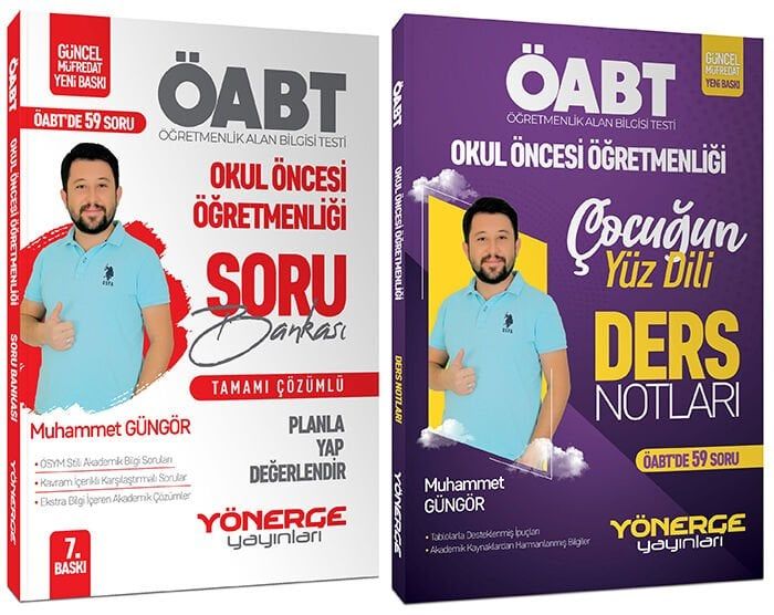 Yönerge ÖABT Okul Öncesi Ders Notları + Soru 2 li Set - Muhammet Güngör Yönerge Yayınları