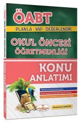 Yönerge ÖABT Okul Öncesi Öğretmenliği Konu Anlatımlı - Muhammet Güngör Yönerge Yayınları