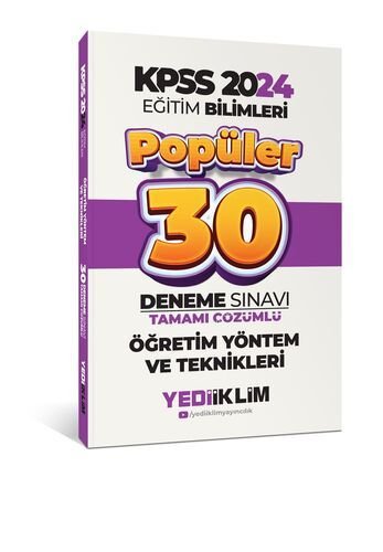 yeni  Yediiklim Yayınları 2024 KPSS Eğitim Bilimleri Öğretim Yöntem ve Teknikleri Popüler Tamamı Çözümlü 30 Deneme Yediiklim Yayınları 2024 KPSS Eğitim Bilimleri Öğretim Yöntem ve Teknikleri Popüler Tamamı Çözümlü 30 Deneme