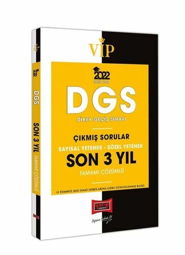 Yargı Yayınları 2022 VİP DGS Sayısal Yetenek Sözel Yetenek Tamamı Çözümlü Son 3 Yıl Çıkmış Sorular