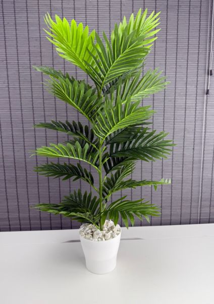 Bahçem Yapay Yapraklı Palmiye Ağacı Plastik Saksılı 23 Yaprak 85cm