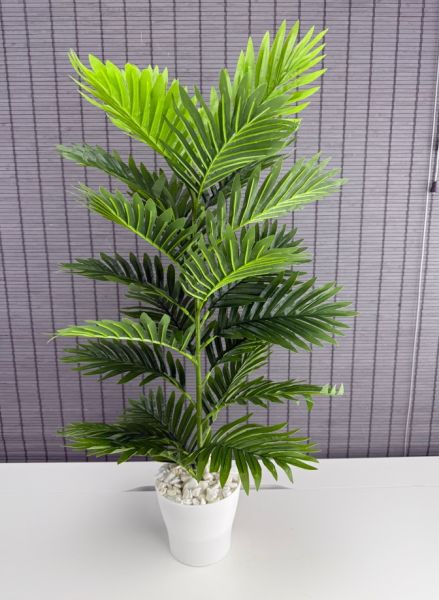 Bahçem Yapay Yapraklı Palmiye Ağacı Plastik Saksılı 23 Yaprak 85cm