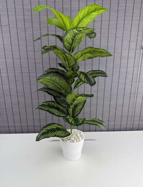 Bahçem Yapay Yapraklı Dua Çiçeği Plastik Saksılı 23 Yaprak 85cm