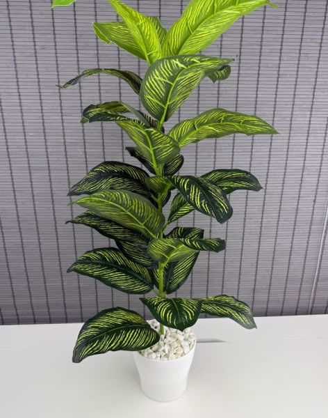 Bahçem Yapay Yapraklı Dua Çiçeği Plastik Saksılı 23 Yaprak 85cm