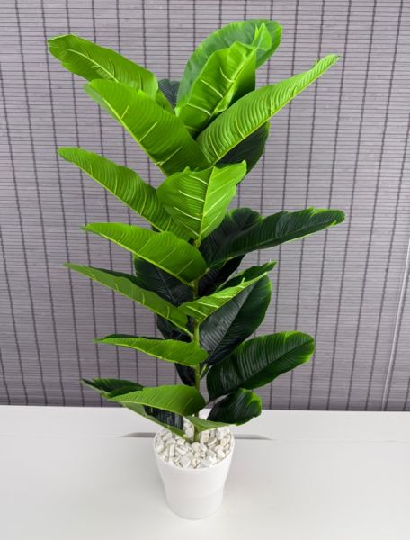 Bahçem Yapay Çiçek Starliçe Salon Çiçeği Beyaz Saksılı Yapay Bitki 23 Yapraklı 85 Cm