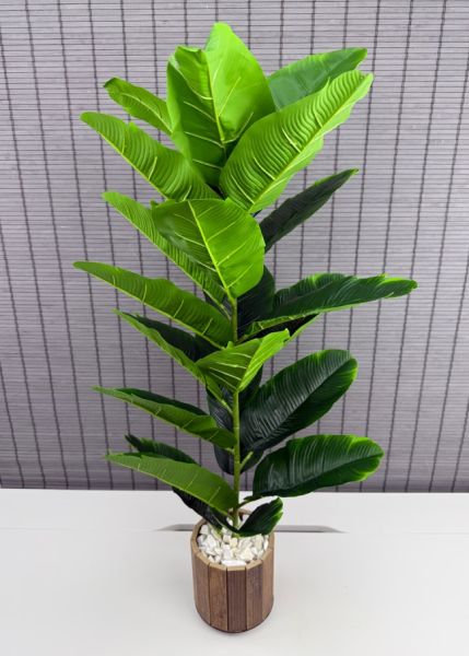 Bahçem Yapay Çiçek Starliçe Salon Çiçeği Ahşap Saksılı Yapay Bitki 23 Yapraklı 85 Cm