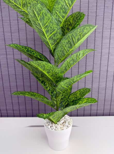 Bahçem Yapay Çiçek Difenbahya Tropik 23 Yapraklı 85 Cm Salon Çiçeği Beyaz Saksılı Yapay Bitki