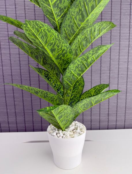 Bahçem Yapay Çiçek Difenbahya Tropik 23 Yapraklı 85 Cm Salon Çiçeği Beyaz Saksılı Yapay Bitki