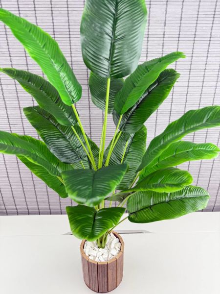 Bahçem Yapay Çiçek Starliçe Salon Çiçeği Ahşap Saksılı Yapay Bitki 18 Yapraklı 65 Cm