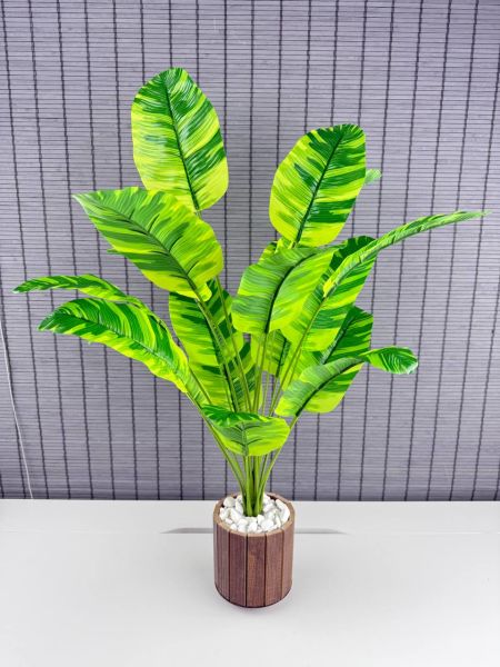 Bahçem Yapay Yapraklı Starliçe Muz Desenli Çizgili Yaprak Ahşap Saksılı 65cm 18 Yaprak