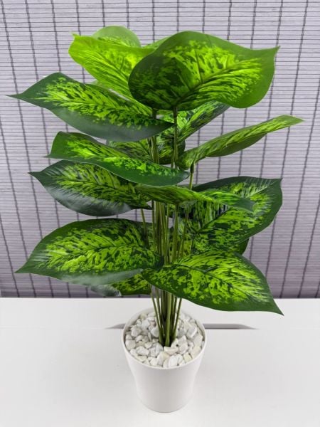Bahçem Yapay Çiçek Difenbahya 18 Yapraklı 65 Cm Salon Çiçeği Beyaz Plastik Saksılı Yapay Bitki