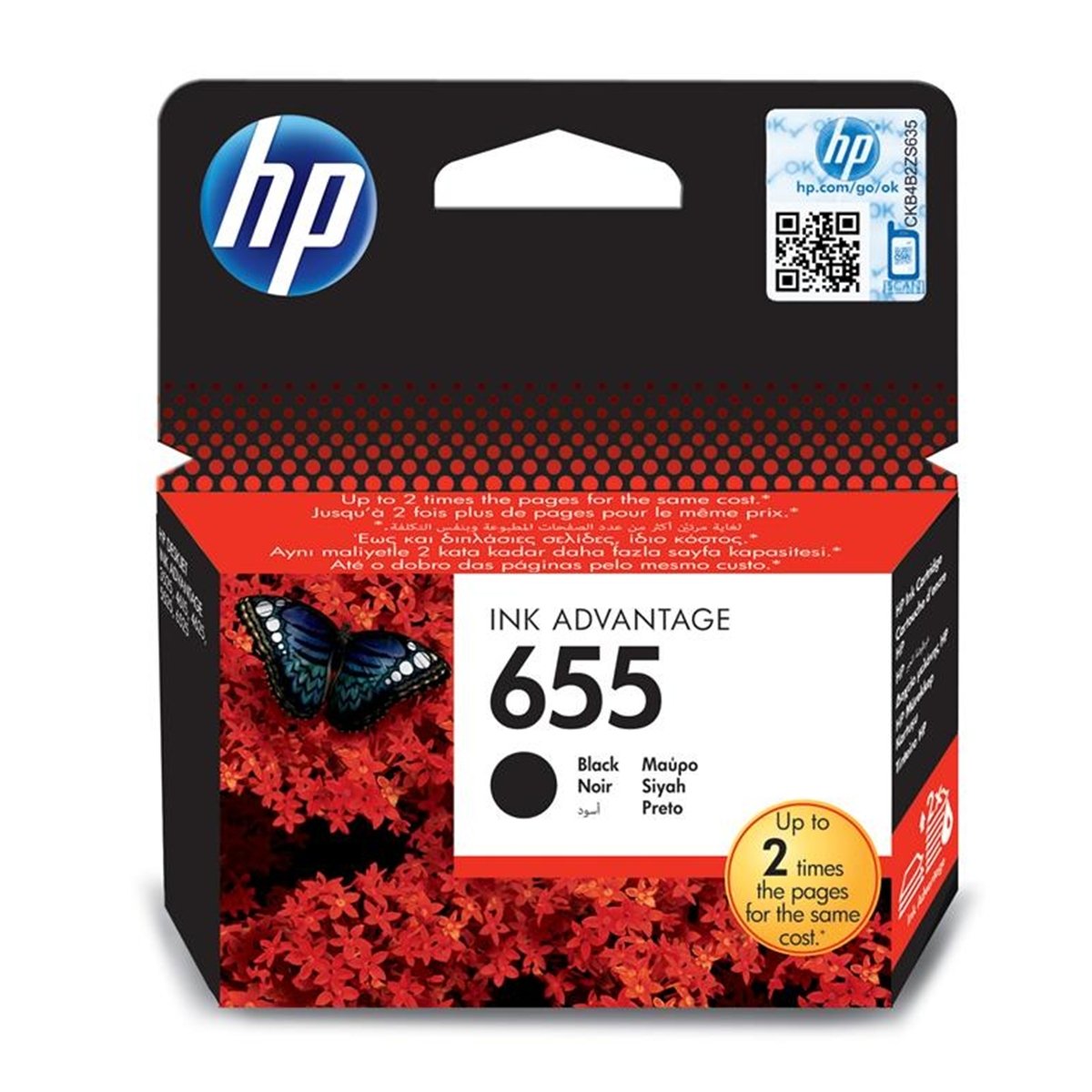 HP 655 Siyah Kartuş (Black) CZ109AE