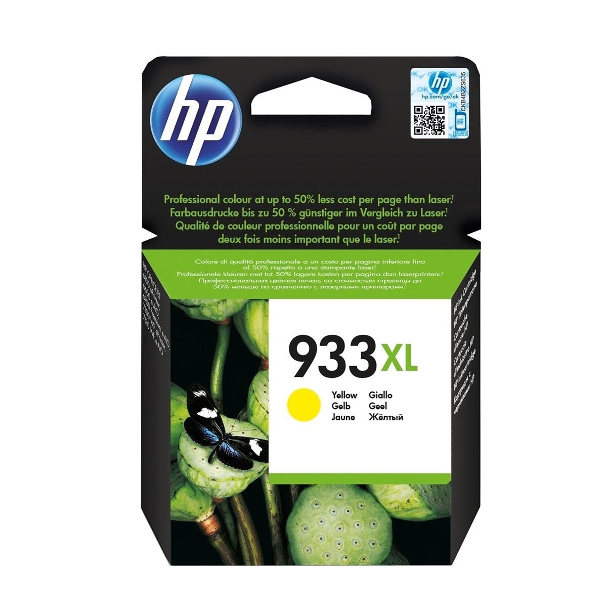 HP 932XL Sarı Kartuş (Yellow) CN056AE