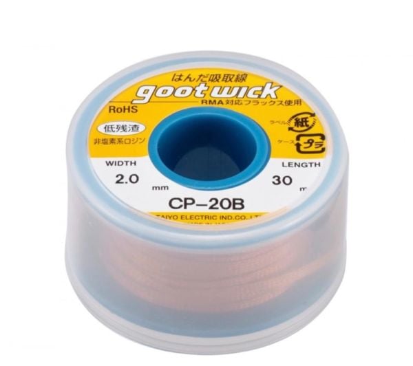 GOOTWICK LEHİM EMME TELİ 30 METRE