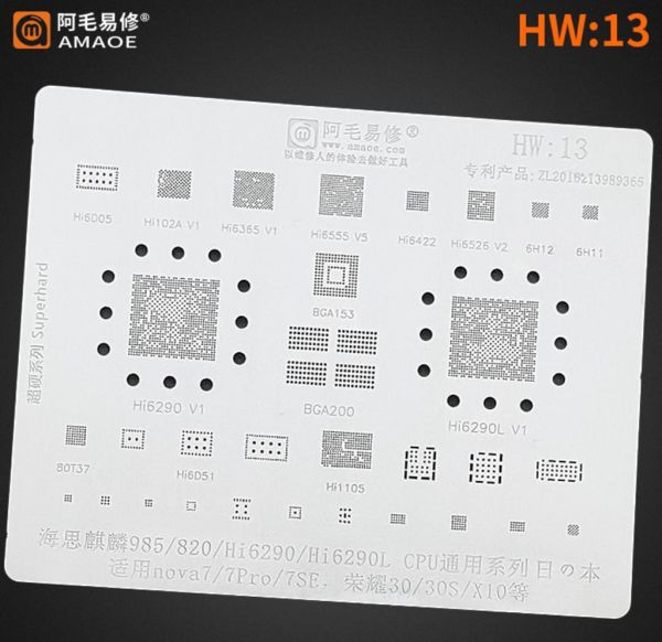 Amaoe HW 13 / 985 / 820 / Hi6290 / Hi6290L CPU / Nova7 / 7Pro / 7SE / 30 / 30S / X10
