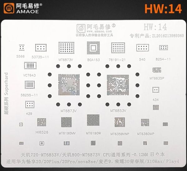 Amaoe HW 14 / 720-MT6853V / 800-MT6873V CPU / 20 / 20Plus / 20Pro / Nova8se / 9 / X10Max / Play4