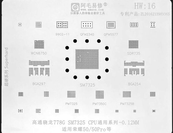 Amaoe HW 16 / QFM2340 / 9902-11 / BGA297 / BGA254 / QPM5577 / WCN6750 / SDR735 / SM7325 / PM7325 / PM7350C / PM7325B / 778G / SM7325 CPU / 50 / 50 Pro