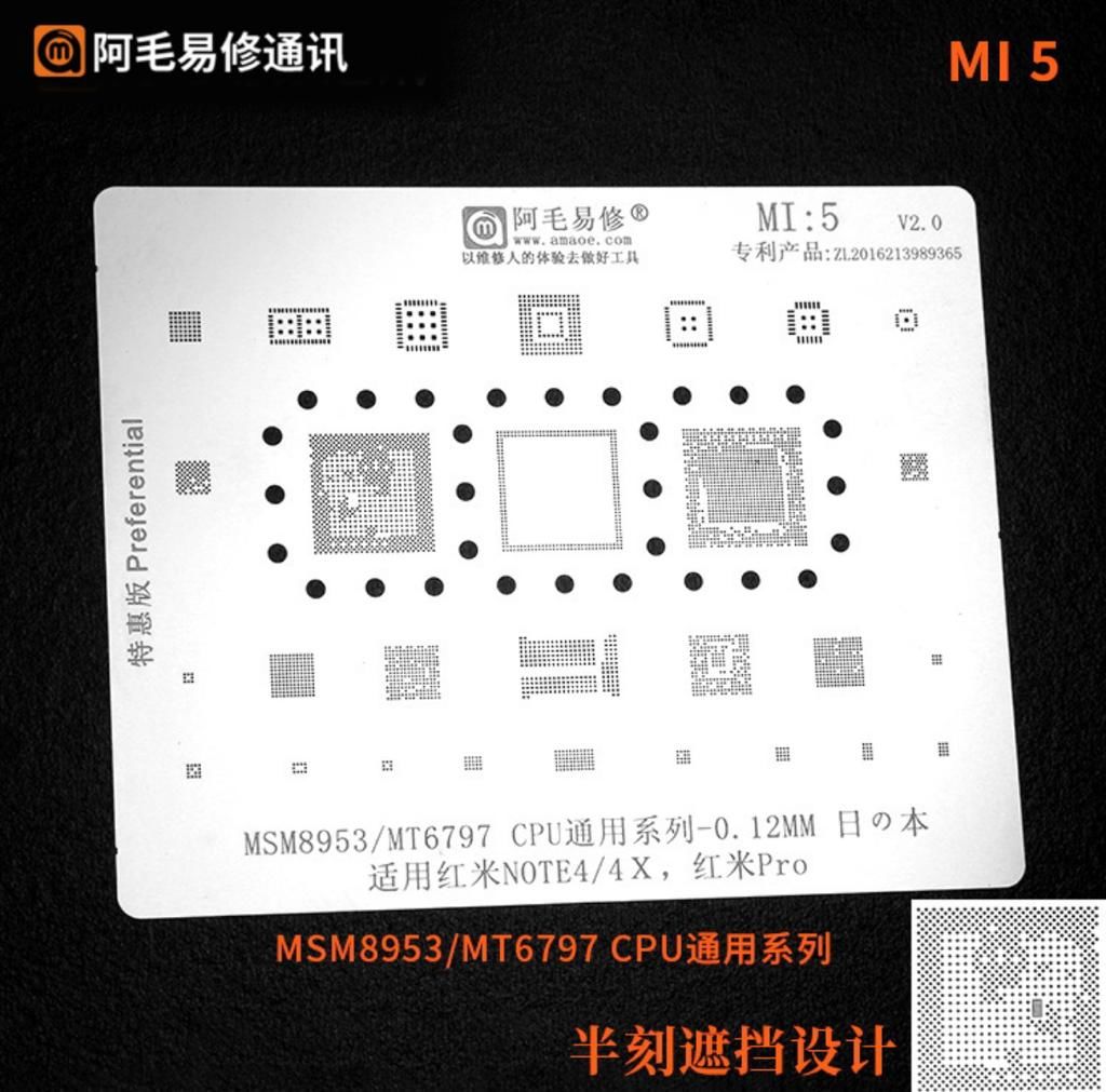 Amaoe Mi 5 / MSM8953 / MT6797 CPU / NOTE4 / 4X