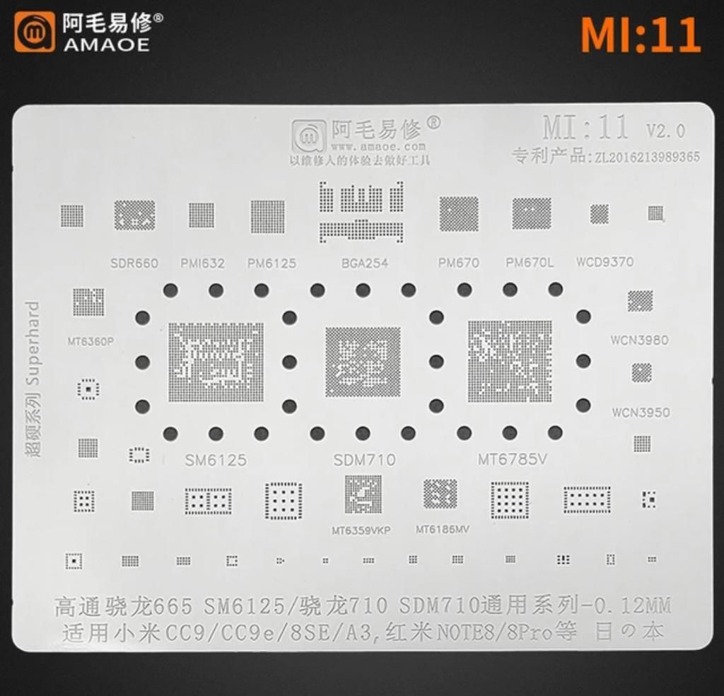 Amaoe Mi 11 / 665 SM6125 / 710 / SDM710 / CC9 / CC9e / 8SE / A3 / NOTE8 / 8Pro