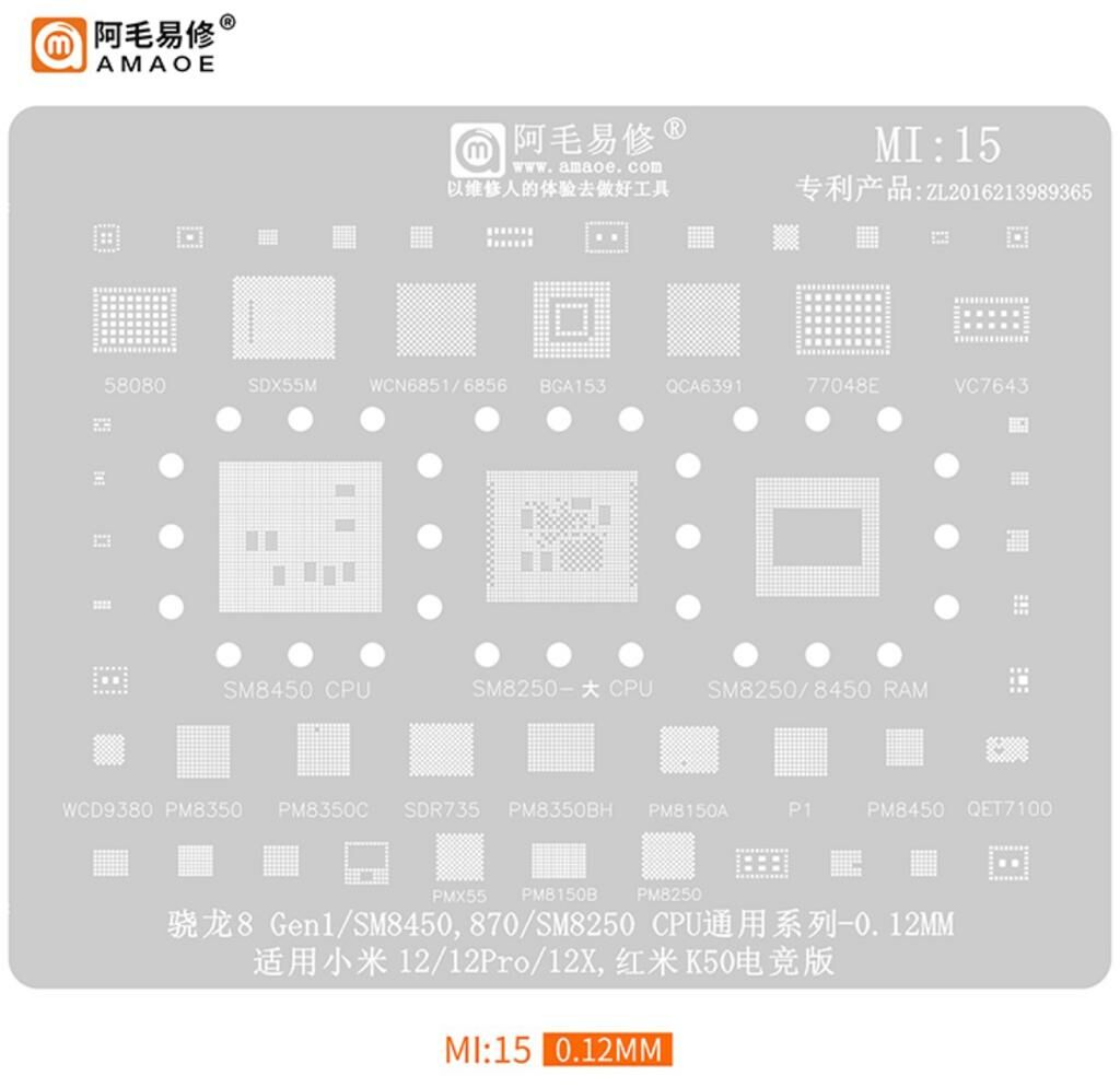 Amaoe Mi 15 Gen1 / SM8450, 870 / SM8250 / 12 / 12pro / 12X / K50