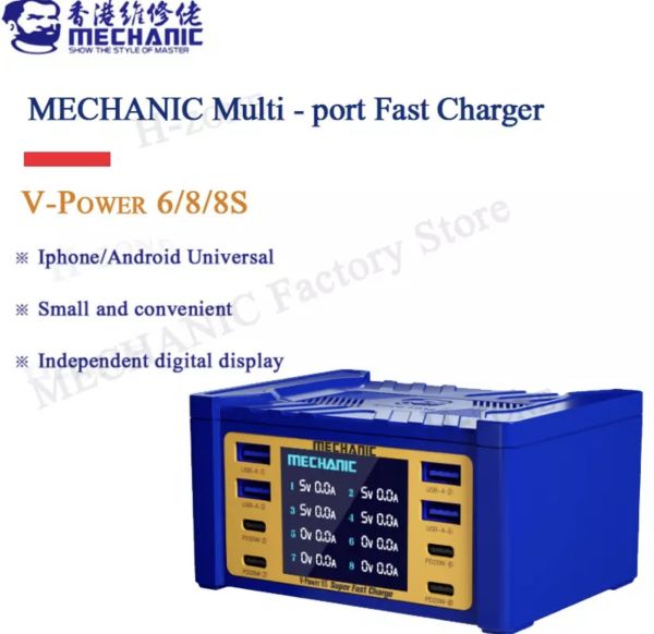 MECHANİC 8 Lİ PORT 115W