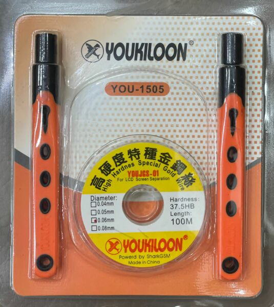 YOUKILOON 0.6 MM ÇELİK EKRAN AYIRMA TELİ