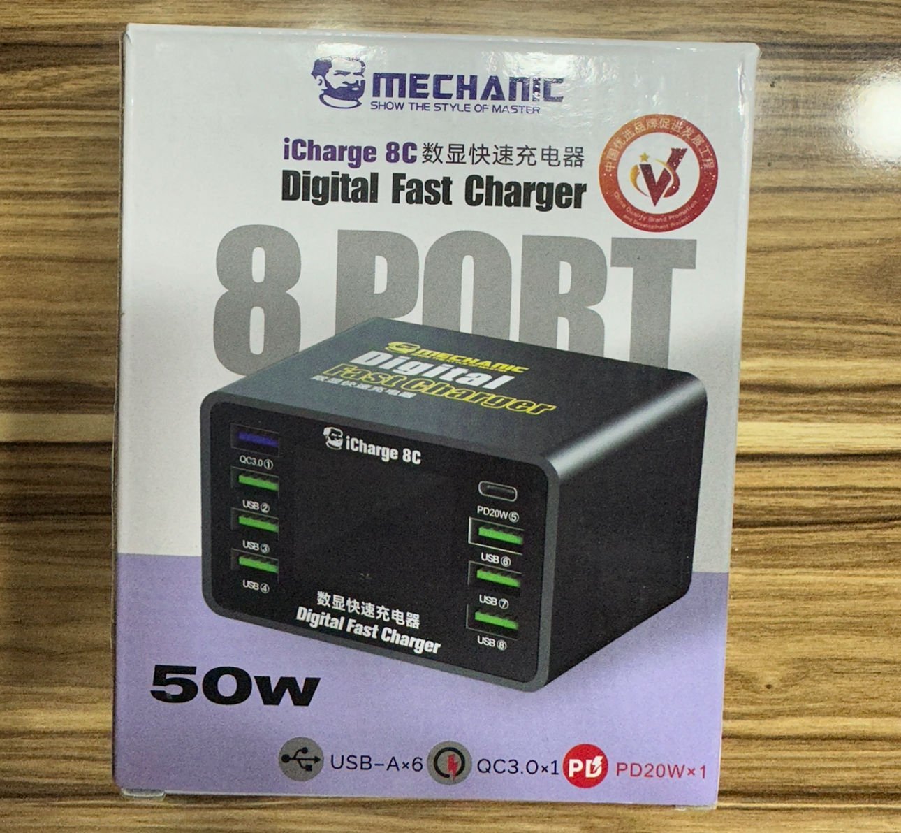 Mechanic İcharge 8C 50 W 8 li Port