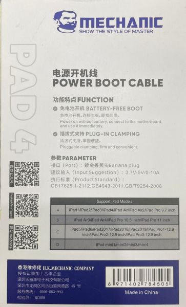 MECHANIC PAD4 POWER BOOT CABLO