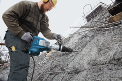 Bosch Professional GSH 11 VC Kırıcı