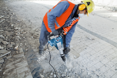 Bosch Professional GSH 11 VC Kırıcı