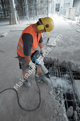 Bosch Professional GSH 27 VC Kırıcı