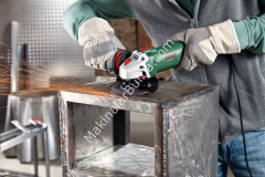 Bosch PWS 850-125 Avuç Taşlama Makinesi