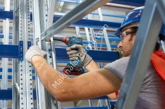 Bosch Professional GDX 18V-200 C 5,0 Ah Çift Akülü Darbeli Somun Sıkma - Kömürsüz Motor