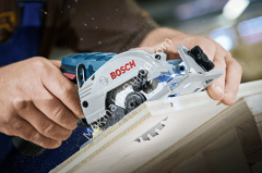 Bosch Professional GKS 12V-26 2,5 Ah Çift Akülü Daire Testere - L-boxx Çantalı