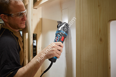 Bosch Professional GOP 18V-28 5.0 Ah Çift Akülü Çok Amaçlı Alet - L-boxx Çantalı